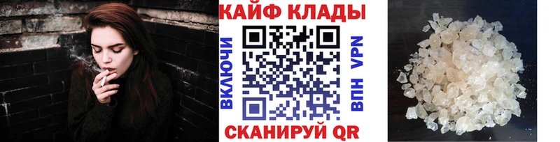 Виды наркоты Эртиль Cocaine  A PVP  МДМА  Мефедрон  ГАШИШ 