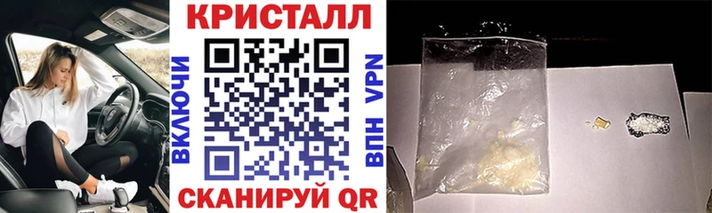Amphetamine VHQ  Эртиль 