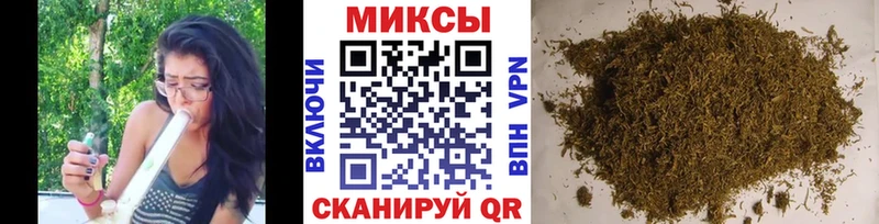 БУТИРАТ оксибутират  наркотики  Эртиль 