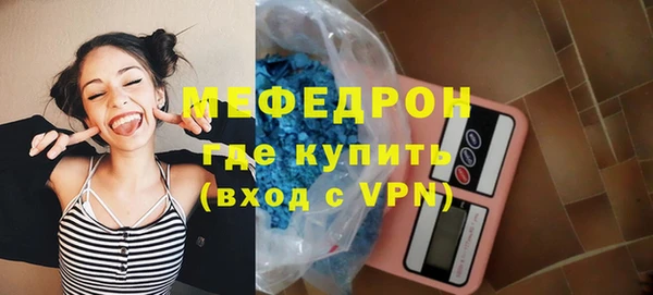 круглые Балабаново