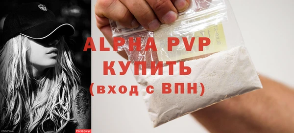 круглые Балабаново