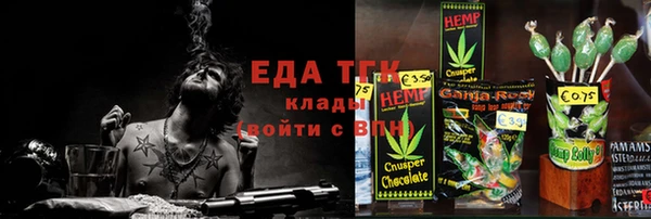 круглые Балабаново
