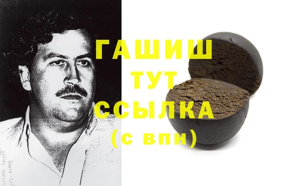 кокаин перу Балахна
