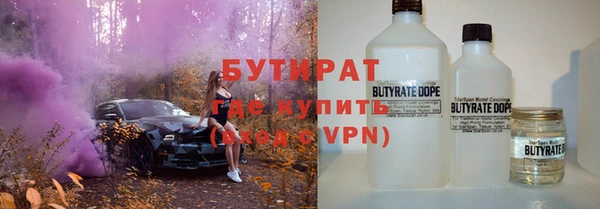 круглые Балабаново
