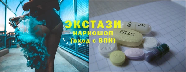 кокаин перу Балахна