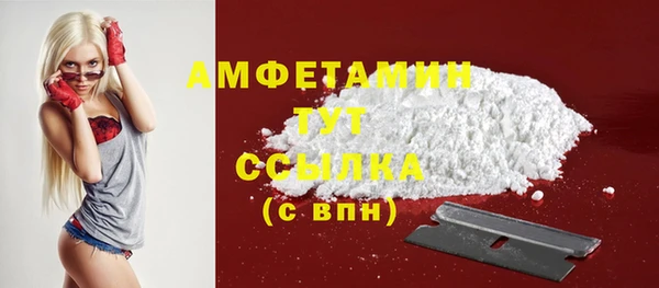 кокаин перу Балахна