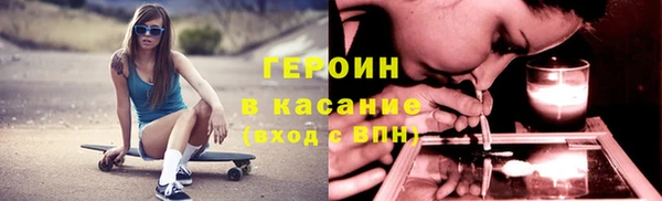 круглые Балабаново