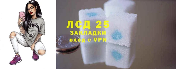 кокаин перу Балахна