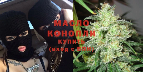 круглые Балабаново