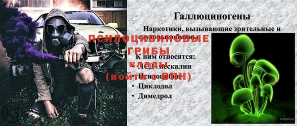 круглые Балабаново