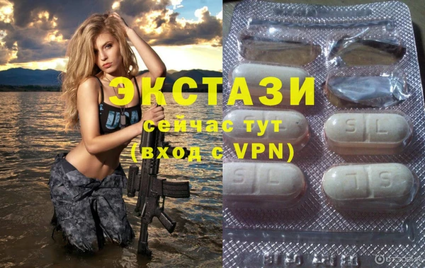 кокаин перу Балахна