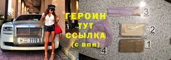 круглые Балабаново