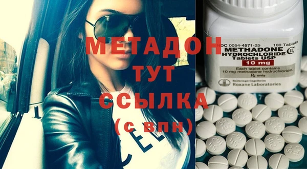 круглые Балабаново