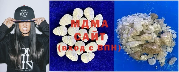 альфа пвп Баксан