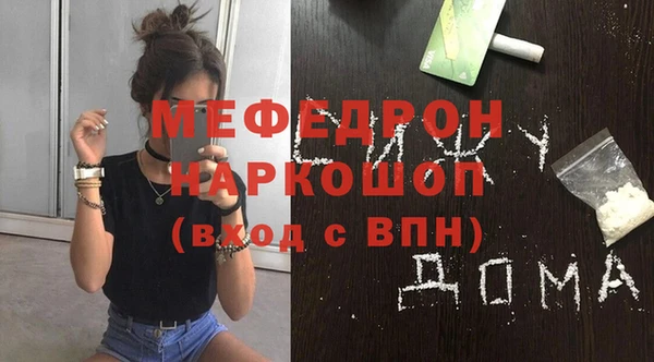круглые Балабаново