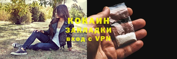 круглые Балабаново
