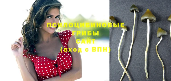 кокаин перу Балахна