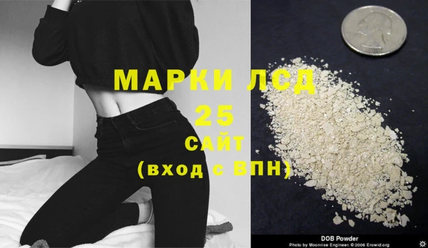 круглые Балабаново