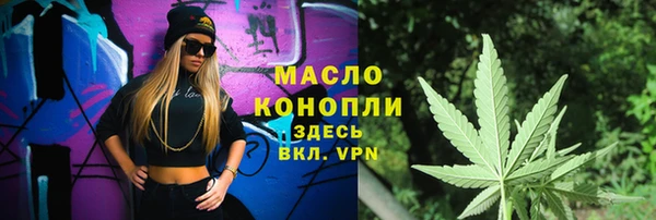 круглые Балабаново