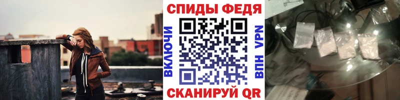 Метамфетамин Декстрометамфетамин 99.9%  Эртиль 