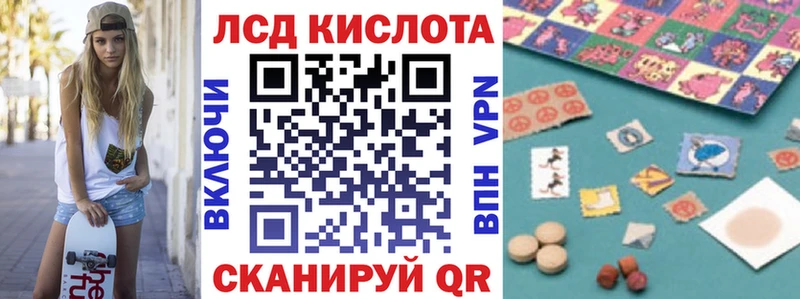 наркота  Эртиль  Наркотические марки 1500мкг 